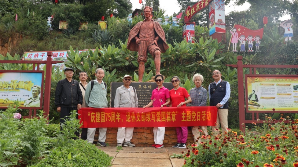 I:\DCIM\288_0905\IMG_1454.JPG I:\DCIM\288_0905\IMG_1454.JPG