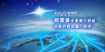 微信公眾號吸粉新思路 廣播電視節(jié)目制作經(jīng)營的跨界啟示